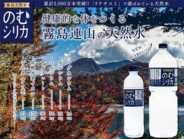 ベストベンチャー100に選出
