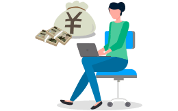 少ない労働時間で高収入!